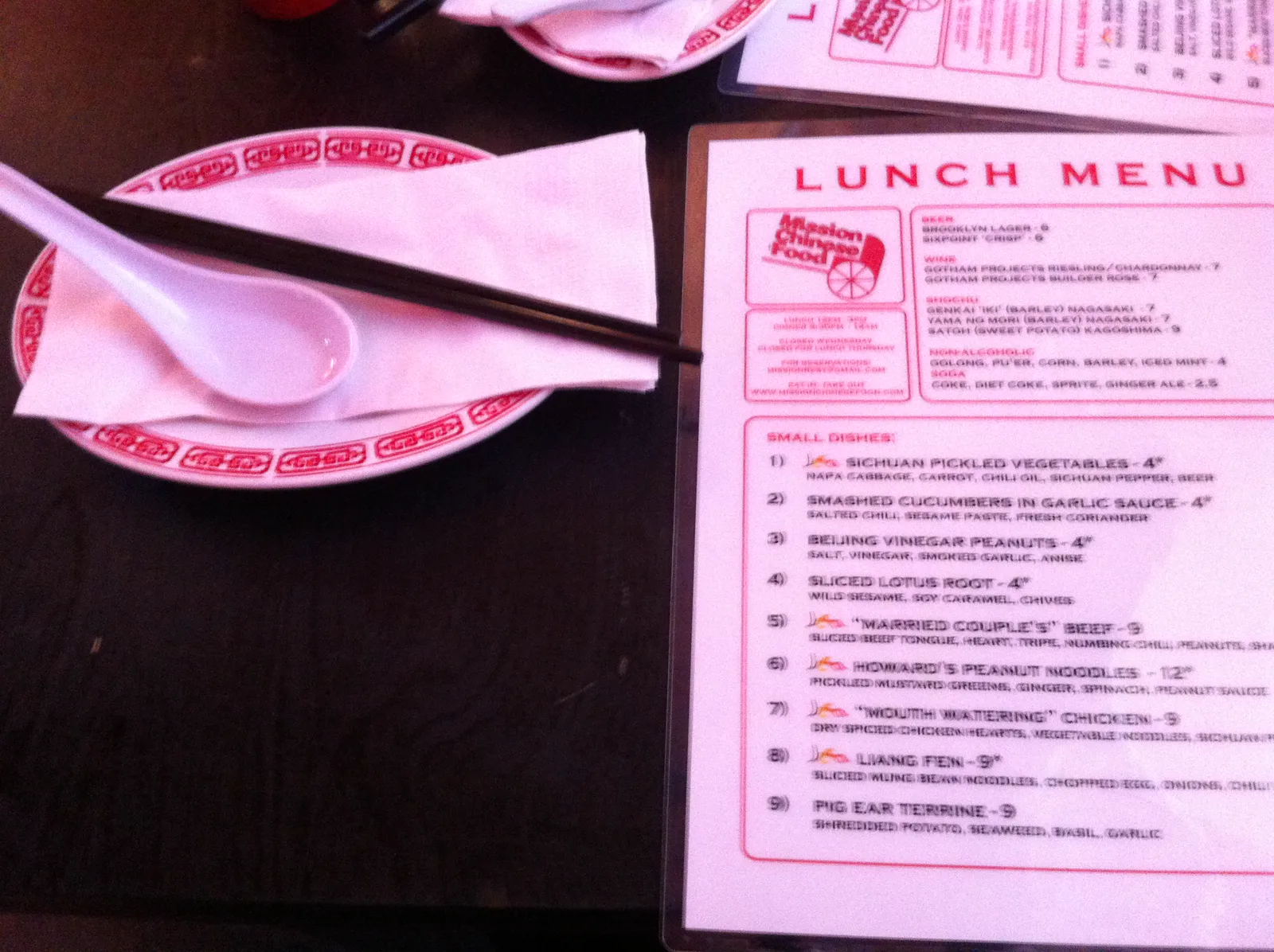 The original Mission Chinese Food lunch menu and place setting